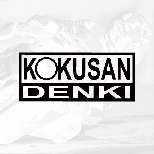 kokusan_denki-Cutting
