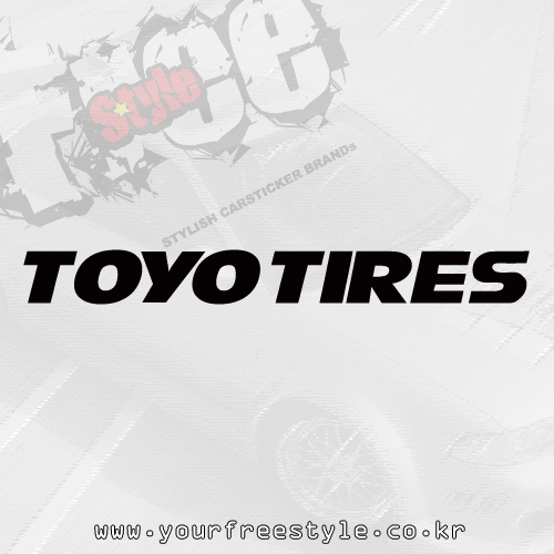 Toyo_Tires-Cutting