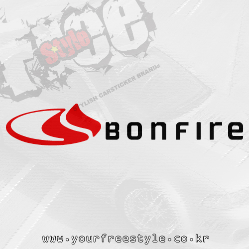 Bonfire1-Cutting