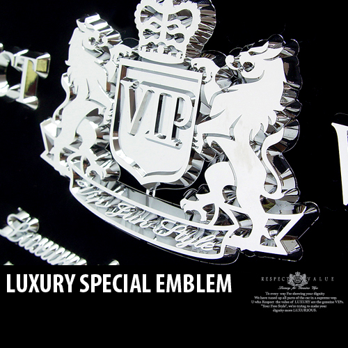LUXURY_SPECIAL_EMBLEM-Emblem