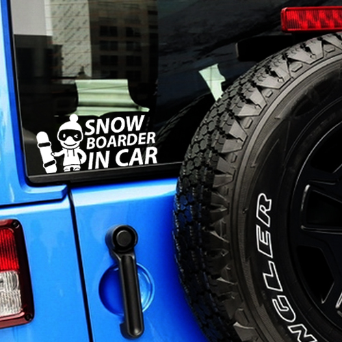 SNOW BOARDER IN CAR-Cutting