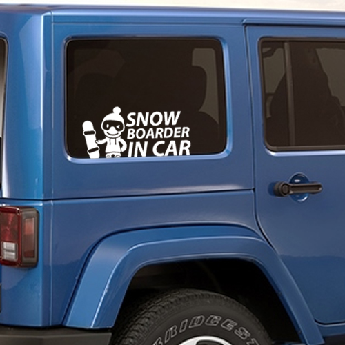 SNOW BOARDER IN CAR-Cutting