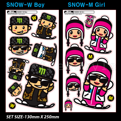 SNOW BOY-GIRL SET-Printing