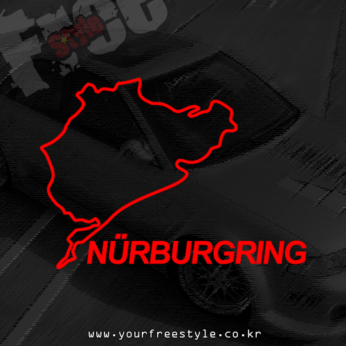 Nurburgring_circuit-Cutting