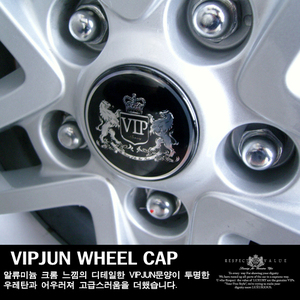 VIPJUN_WHEEL_CAP(4개_1세트)-Emblem