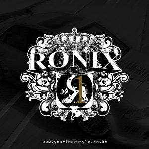 Ronix_5-Printing