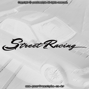 Street_Racing_04-Cutting