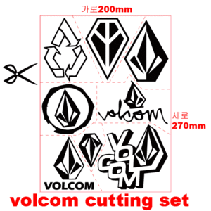 volcom_set-Cutting