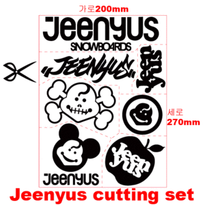 Jeenyus_set-Cutting