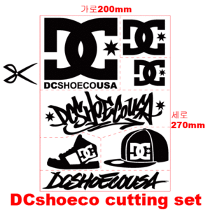 DCshoeco_set-Cutting