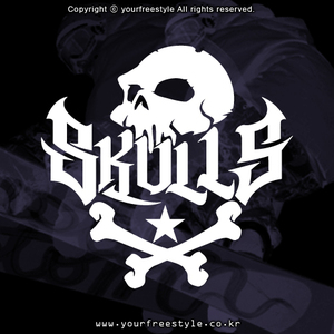 Skull_6-Cutting