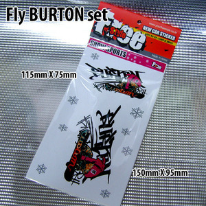 Fly_burton_set-Printing