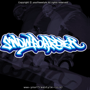 Snowboarder_Graffiti_2-Printing