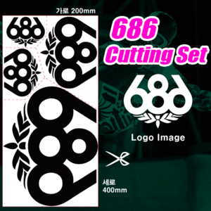 686_set-Cutting