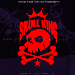 Skull_King_02-Cutting