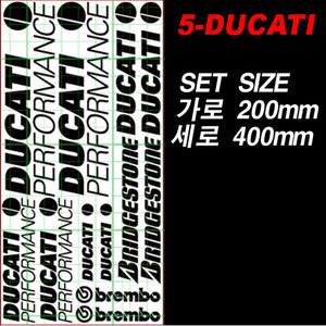 5-DUCATI_set-Cutting