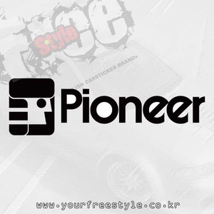 pioneer-Cutting