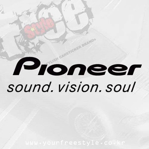 Pioneer_soul-Cutting