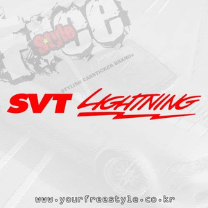 SVT_Lightning-Cutting