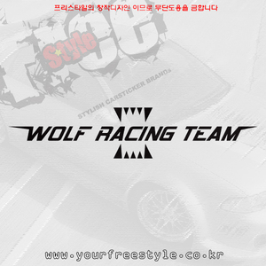 Wolf_racing_team-Cutting