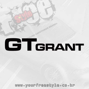 GT_Grant-Cutting