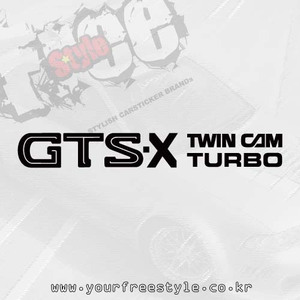 GTS-XT-Cutting