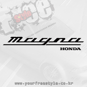 Honda9-Cutting