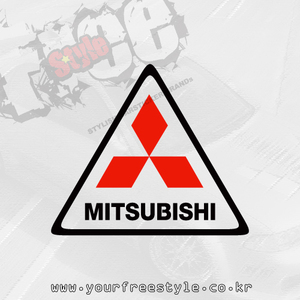 Mitsubishi-Cutting
