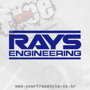 Rays_Engineering-Cutting