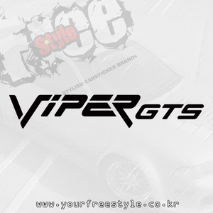Viper_GTS-Cutting