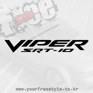 Viper_SRT10-Cutting