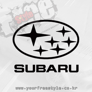Subaru1-Cutting