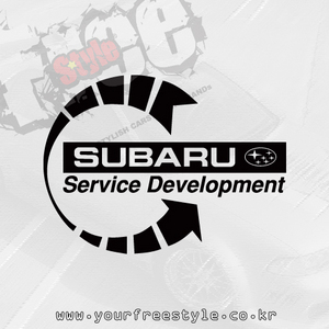 Subaru2-Cutting
