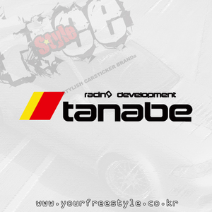 Tanabe_Racing_Development-Cutting