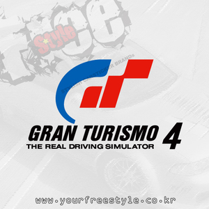 Gran_Turismo4-Cutting