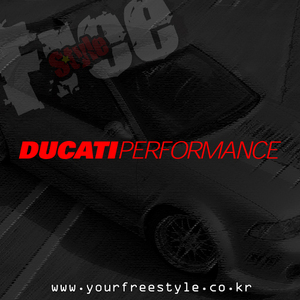 Ducati_Performance1-Cutting