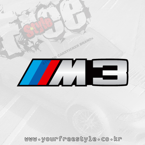 BMW_M3-Printing