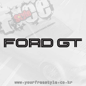 Ford_GT-Cutting