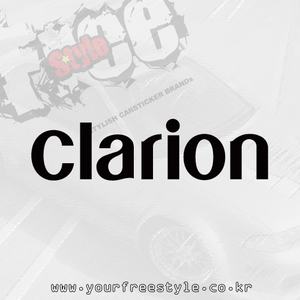 Clarion1-Cutting