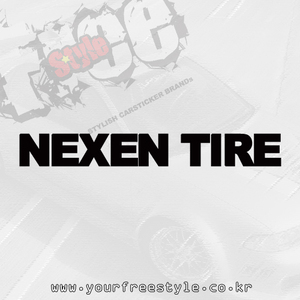 Nexen_Tyre-Cutting