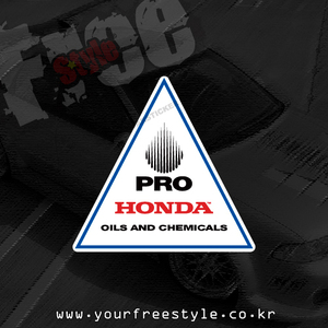 PRO_Honda-Printing