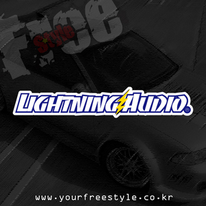 Lightning_Audio-Printing