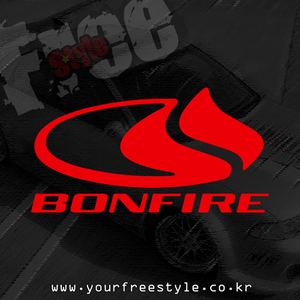 Bonfire-Cutting
